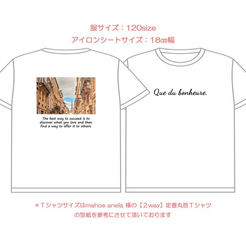 画像8: 【新作お試し販売10％OFF〜4/27まで】好きなカラーで制作してみよう♪文字も選べる/フォト&文字フルカラーシート【B】15種類 (8)