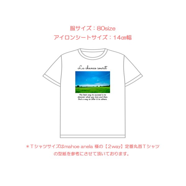 画像11: 好きなカラーで制作してみよう♪文字も選べる/フォト&文字フルカラーシート【B】モノトーン　15種類 (11)
