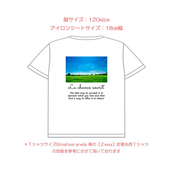 画像16: 好きなカラーで制作してみよう♪文字も選べる/フォト&文字フルカラーシート【B】モノトーン　15種類 (16)