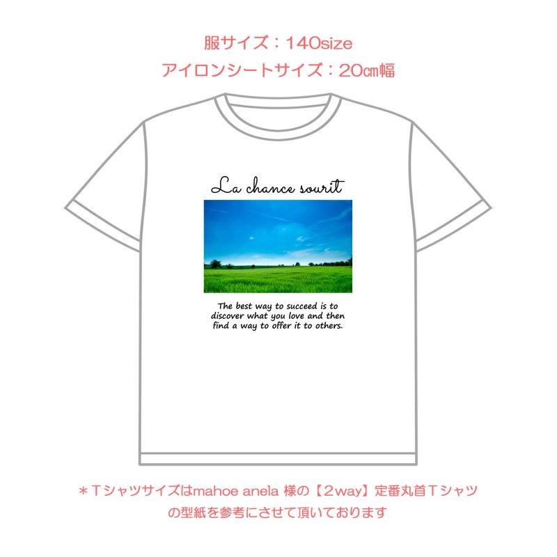 画像15: 【新作お試し販売10％OFF〜4/27まで】好きなカラーで制作してみよう♪文字も選べる/フォト&文字フルカラーシート【B】15種類 (15)
