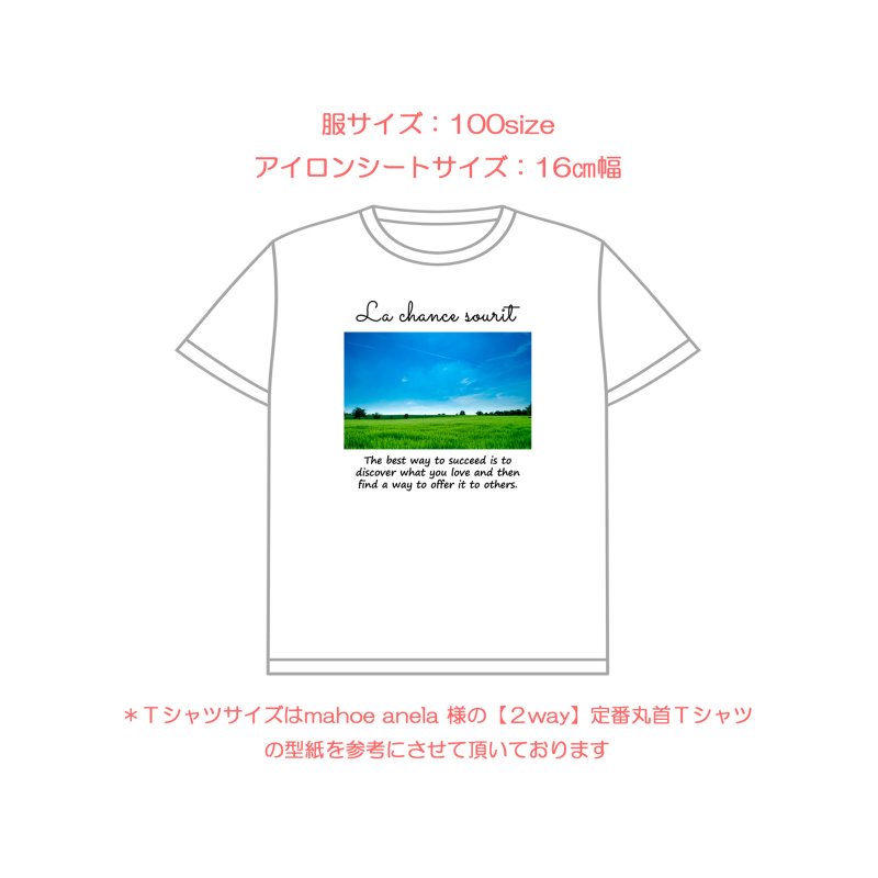 画像11: 【新作お試し販売10％OFF〜4/27まで】好きなカラーで制作してみよう♪文字も選べる/フォト&文字フルカラーシート【B】モノトーン　15種類 (11)