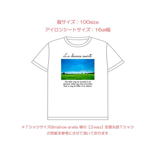 画像15: 好きなカラーで制作してみよう♪文字も選べる/フォト&文字フルカラーシート【B】15種類 (15)