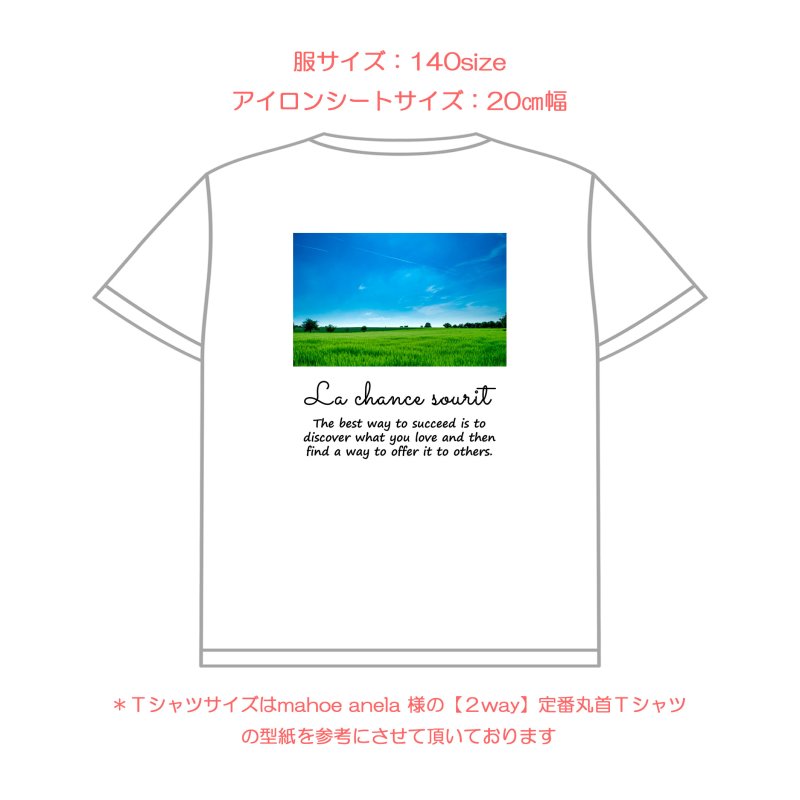 画像16: 【新作お試し販売10％OFF〜4/27まで】好きなカラーで制作してみよう♪文字も選べる/フォト&文字フルカラーシート【B】モノトーン　15種類 (16)