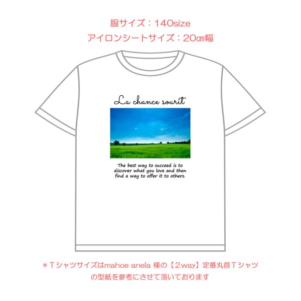 画像17: 好きなカラーで制作してみよう♪文字も選べる/フォト&文字フルカラーシート【B】モノトーン　15種類 (17)