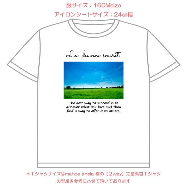 画像21: 好きなカラーで制作してみよう♪文字も選べる/フォト&文字フルカラーシート【B】15種類 (21)