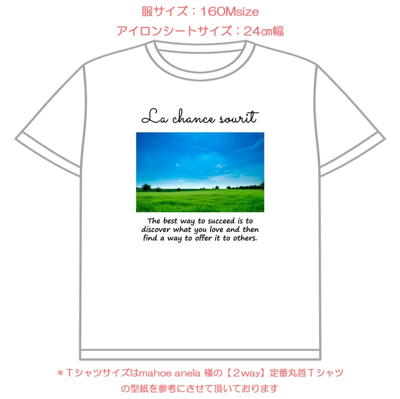 画像17: 【新作お試し販売10％OFF〜4/27まで】好きなカラーで制作してみよう♪文字も選べる/フォト&文字フルカラーシート【B】15種類 (17)