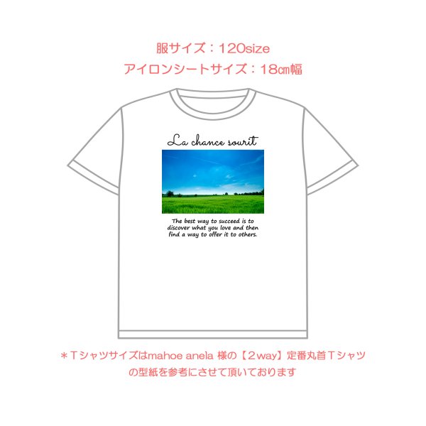 画像17: 好きなカラーで制作してみよう♪文字も選べる/フォト&文字フルカラーシート【B】15種類 (17)