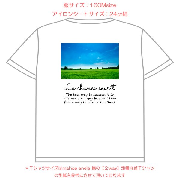 画像20: 好きなカラーで制作してみよう♪文字も選べる/フォト&文字フルカラーシート【B】モノトーン　15種類 (20)