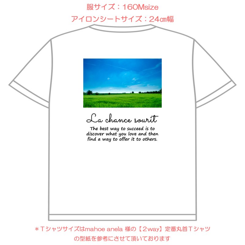 画像18: 【新作お試し販売10％OFF〜4/27まで】好きなカラーで制作してみよう♪文字も選べる/フォト&文字フルカラーシート【B】モノトーン　15種類 (18)