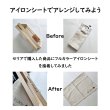 画像3: 14周年特別企画50％OFF〜4/30まで◆ミニ英語ロゴフルカラーシート　8ｘ5ｃｍ (3)