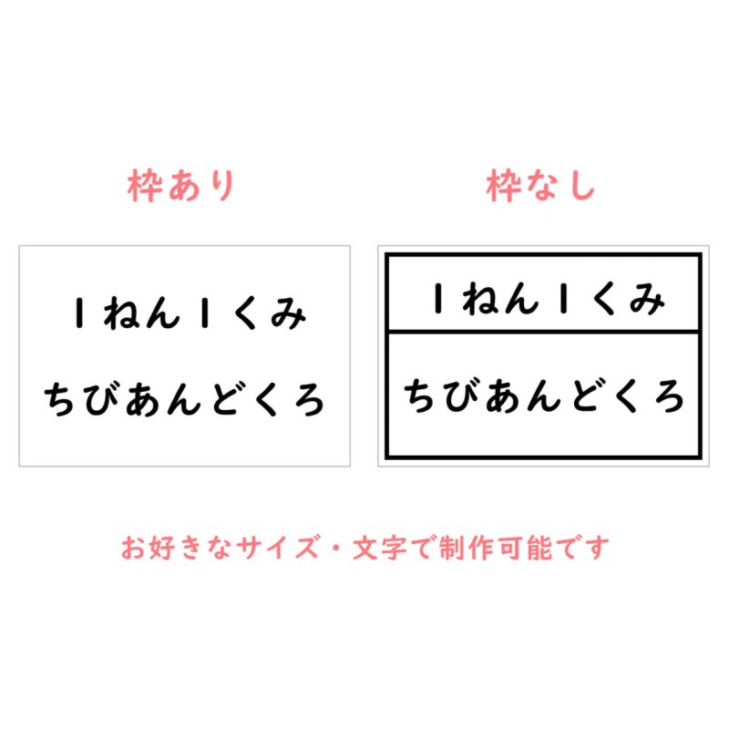 画像2: 新作お試し販売10％OFF〜5/31まで◆アイロンで簡単接着・洗濯に強い◆体操服・ユニフォームゼッケン用お名前シート (2)