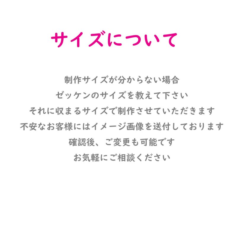 画像3: 新作お試し販売10％OFF〜5/31まで◆アイロンで簡単接着・洗濯に強い◆体操服・ユニフォームゼッケン用お名前シート (3)