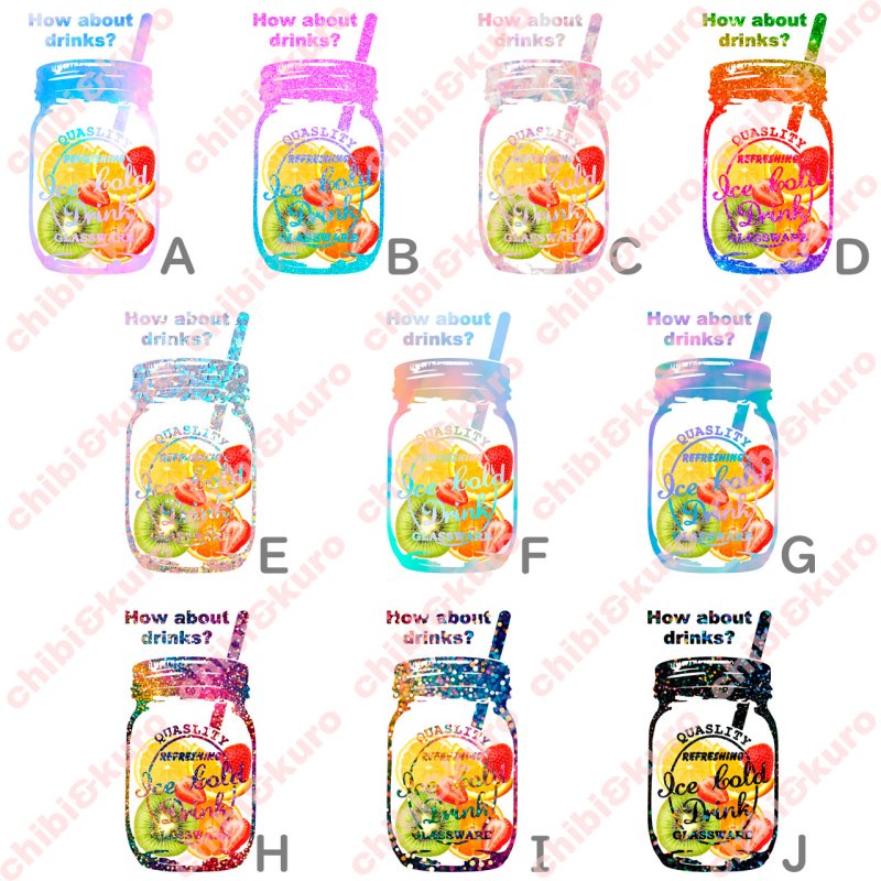 画像5: 1シート500円【A】◆期間限定販売〜5/31まで◆ミニメイソンジャーフルカラーシートセット【6ｘ3cm・20個set】 (5)