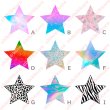 画像2: 新作お試し販売10％OFF〜5/31まで◆お好きな文字・文字なし・カラーに変更可◆星【A】＆文字ロゴフルカラーシート (2)