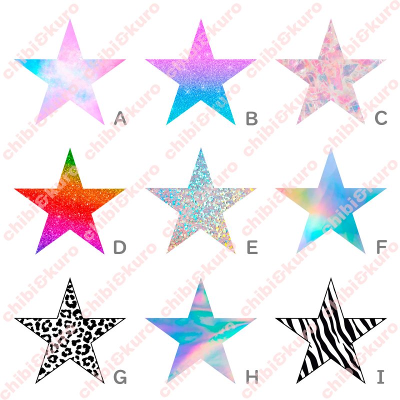 画像2: 新作お試し販売10％OFF〜5/31まで◆お好きな文字・文字なし・カラーに変更可◆星【B】＆文字ロゴフルカラーシート (2)