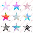 画像1: 新作お試し販売10％OFF〜5/31まで◆お好きな文字・文字なし・カラーに変更可◆星【B】＆文字ロゴフルカラーシート (1)