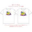 画像4: 新作お試し販売10％OFF＆ミニサイズプレゼント〜5/31まで◆文字変更・カラー変更可◆スマイル文字ロゴ【B】フルカラーシート (4)