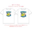 画像4: 新作お試し販売10％OFF＆ミニサイズプレゼント〜5/31まで◆文字変更・カラー変更可◆スマイル文字ロゴ【A】フルカラーシート (4)