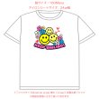 画像12: 新作お試し販売10％OFF＆ミニサイズプレゼント〜5/31まで◆文字変更・カラー変更可◆スマイル文字ロゴ【B】フルカラーシート (12)