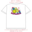 画像13: 新作お試し販売10％OFF＆ミニサイズプレゼント〜5/31まで◆文字変更・カラー変更可◆スマイル文字ロゴ【B】フルカラーシート (13)