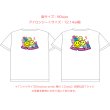 画像5: 新作お試し販売10％OFF＆ミニサイズプレゼント〜5/31まで◆文字変更・カラー変更可◆スマイル文字ロゴ【B】フルカラーシート (5)