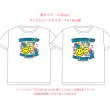 画像6: 新作お試し販売10％OFF＆ミニサイズプレゼント〜5/31まで◆文字変更・カラー変更可◆スマイル文字ロゴ【A】フルカラーシート (6)
