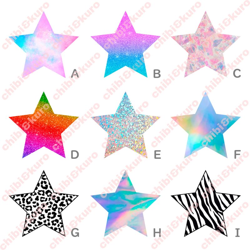 画像4: 1シート500円【D】◆期間限定販売〜5/31まで◆ミニほしフルカラーシートセット【2.5cm幅ｘ18個＆4cm幅ｘ18個 36個set】 (4)