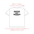 画像5: 【50%OFF】Because of your smile, you make life more beautiful. 「笑顔のおかげで、あなたの人生はより美しくなる」はがし済カッティングアイロンシート【C】 (5)