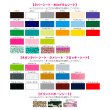 画像2: 【50%OFF】Because of your smile, you make life more beautiful. 「笑顔のおかげで、あなたの人生はより美しくなる」はがし済カッティングアイロンシート【A】 (2)