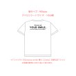 画像7: 【50%OFF】Because of your smile, you make life more beautiful. 「笑顔のおかげで、あなたの人生はより美しくなる」はがし済カッティングアイロンシート【D】 (7)