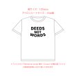 画像8: 【50%OFF】Because of your smile, you make life more beautiful. 「笑顔のおかげで、あなたの人生はより美しくなる」はがし済カッティングアイロンシート【C】 (8)