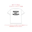 画像9: 【50%OFF】Because of your smile, you make life more beautiful. 「笑顔のおかげで、あなたの人生はより美しくなる」はがし済カッティングアイロンシート【C】 (9)