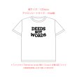 画像7: 【50%OFF】Because of your smile, you make life more beautiful. 「笑顔のおかげで、あなたの人生はより美しくなる」はがし済カッティングアイロンシート【B】 (7)