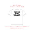画像8: 【50%OFF】Because of your smile, you make life more beautiful. 「笑顔のおかげで、あなたの人生はより美しくなる」はがし済カッティングアイロンシート【B】 (8)