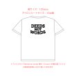画像10: 【50%OFF】Because of your smile, you make life more beautiful. 「笑顔のおかげで、あなたの人生はより美しくなる」はがし済カッティングアイロンシート【B】 (10)