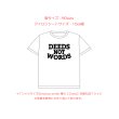 画像5: 【50%OFF】Because of your smile, you make life more beautiful. 「笑顔のおかげで、あなたの人生はより美しくなる」はがし済カッティングアイロンシート【B】 (5)