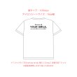 画像8: 【50%OFF】Because of your smile, you make life more beautiful. 「笑顔のおかげで、あなたの人生はより美しくなる」はがし済カッティングアイロンシート【D】 (8)
