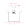画像5: 【50%OFF】Because of your smile, you make life more beautiful. 「笑顔のおかげで、あなたの人生はより美しくなる」はがし済カッティングアイロンシート【A】 (5)