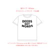 画像6: 【50%OFF】Because of your smile, you make life more beautiful. 「笑顔のおかげで、あなたの人生はより美しくなる」はがし済カッティングアイロンシート【C】 (6)