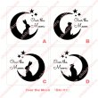 画像2: 【お試し販売・30％OFF】月と猫or月とうさぎ文字ロゴフルカラー転写シート◆5ｘ4.5ｃｍ・6枚セット [ai178ful] (2)