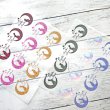 画像1: 【お試し販売・30％OFF】月と猫or月とうさぎ文字ロゴフルカラー転写シート◆5ｘ4.5ｃｍ・6枚セット [ai178ful] (1)