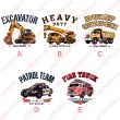 画像1: 新作お試し販売10％OFF〜8/17まで【名入れ・文字変更OK】「WORKING HEROES」フルカラーアイロン転写シート｜働く車デザイン(柄・サイズ選択可) (1)