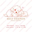 画像1: 新作お試し販売10％OFF〜8/17まで【名入れ・文字変更OK】仲良し犬猫 【A】フルカラー転写アイロンシート/BEST FRIENDS (1)