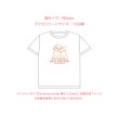 画像4: 新作お試し販売10％OFF〜8/17まで【名入れ・文字変更OK】仲良し犬猫 【B】フルカラー転写アイロンシート/BEST FRIENDS (4)