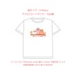 画像5: 新作お試し販売10％OFF〜8/17まで【名入れ・文字変更OK】文鳥３羽 フルカラー転写アイロンシート/かわいい小さな鳥たち (5)