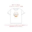 画像6: 新作お試し販売10％OFF〜8/17まで【名入れ・文字変更OK】誕生月フラワー・花 フルカラー転写アイロンシート/全12ヶ月/ Bloom Softly (6)