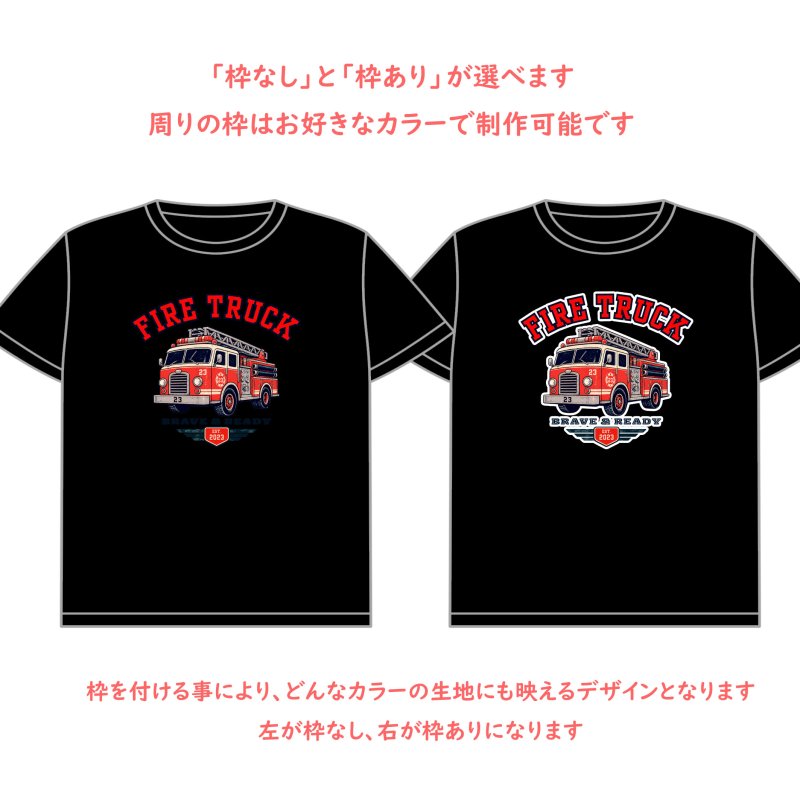 画像2: 新作お試し販売10％OFF〜8/17まで【名入れ・文字変更OK】「WORKING HEROES」フルカラーアイロン転写シート｜働く車デザイン(柄・サイズ選択可) (2)