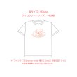 画像4: 新作お試し販売10％OFF〜8/17まで【名入れ・文字変更OK】仲良し犬猫 【A】フルカラー転写アイロンシート/BEST FRIENDS (4)