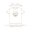 画像7: 新作お試し販売10％OFF〜8/17まで【名入れ・文字変更OK】誕生月フラワー・花 フルカラー転写アイロンシート/全12ヶ月/ Bloom Softly (7)
