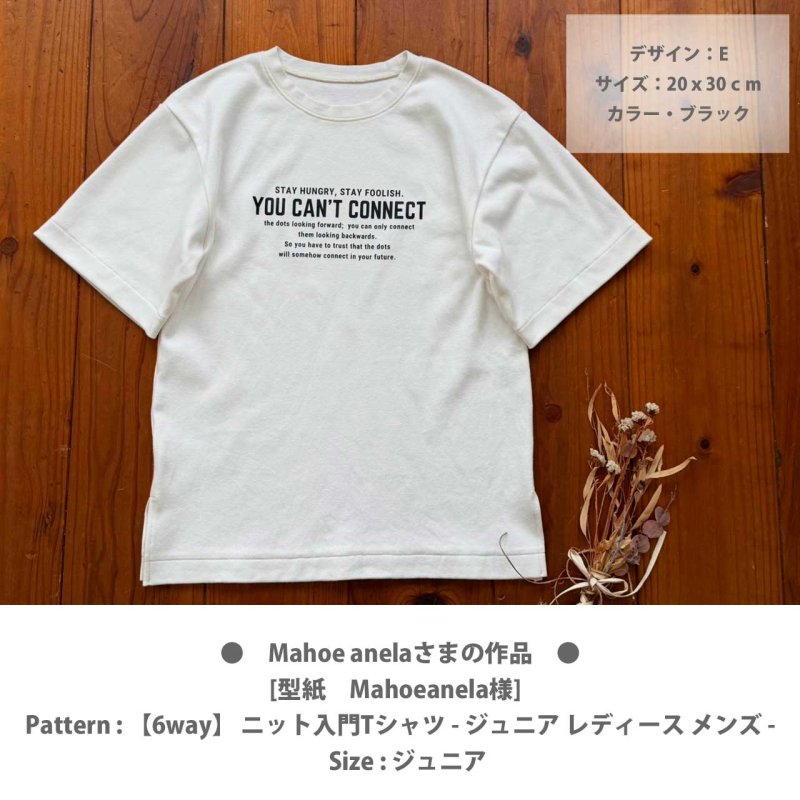 画像14: 送料無料◆お好きなカラーに変更可◆オリジナル文字ロゴフルカラーシート　20ｘ30ｃｍ【E】【全5カラー】 (14)